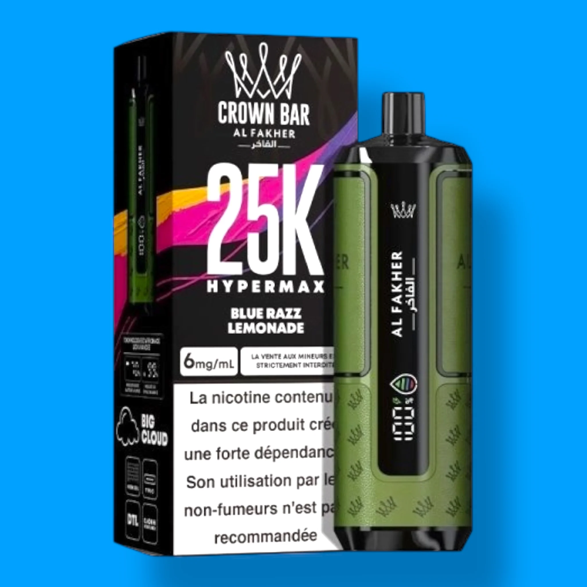 Image du produit 14