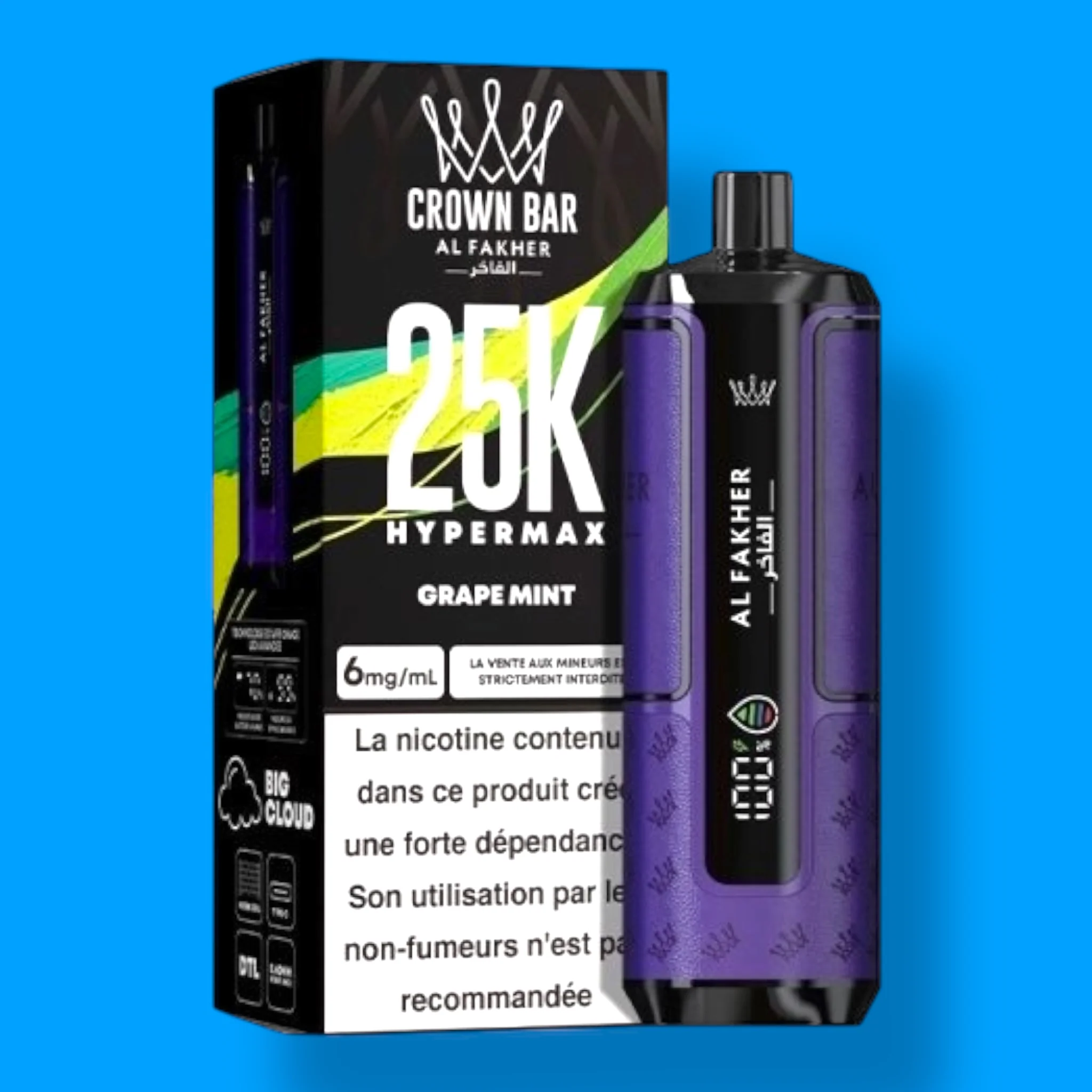 Image du produit 6