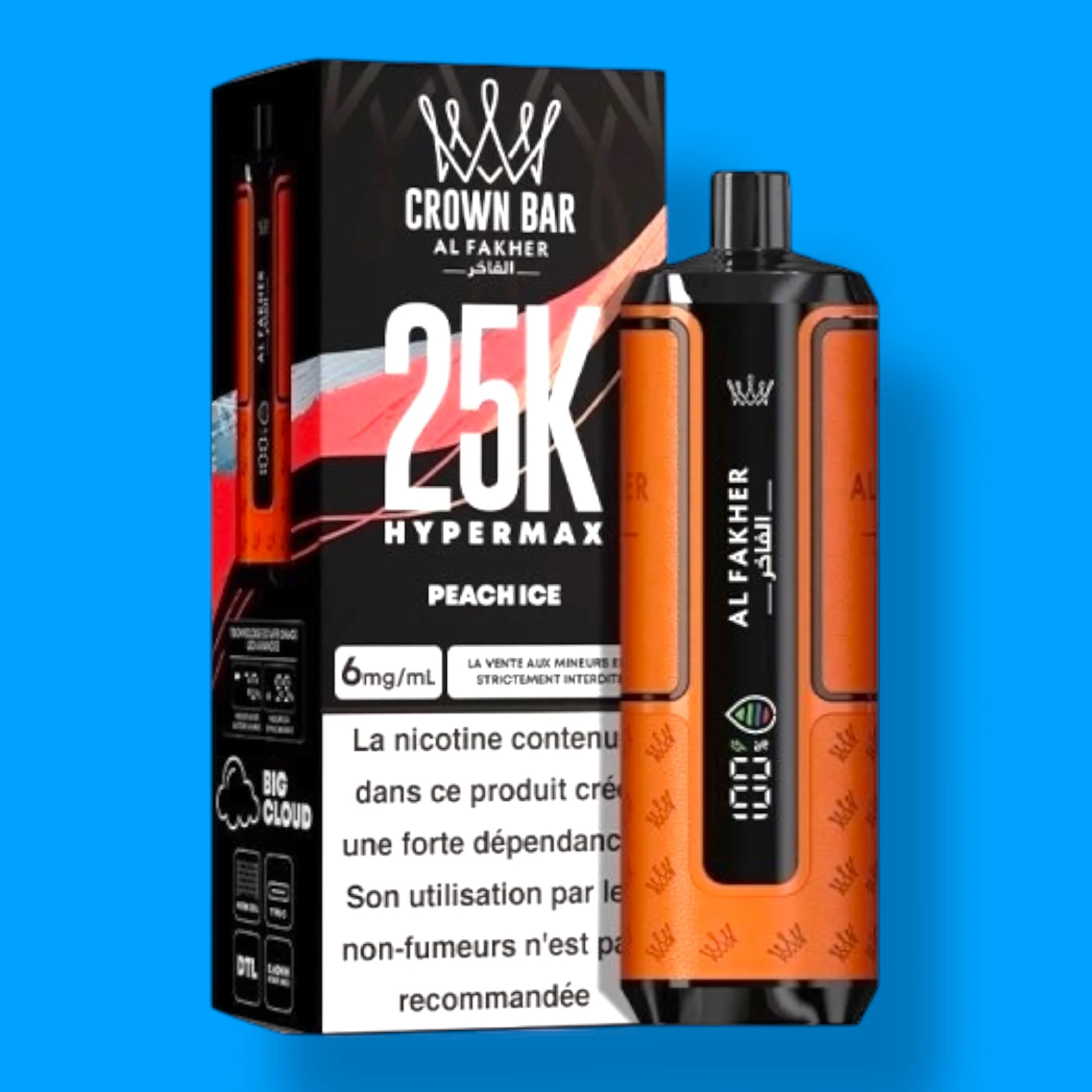 Image du produit 7