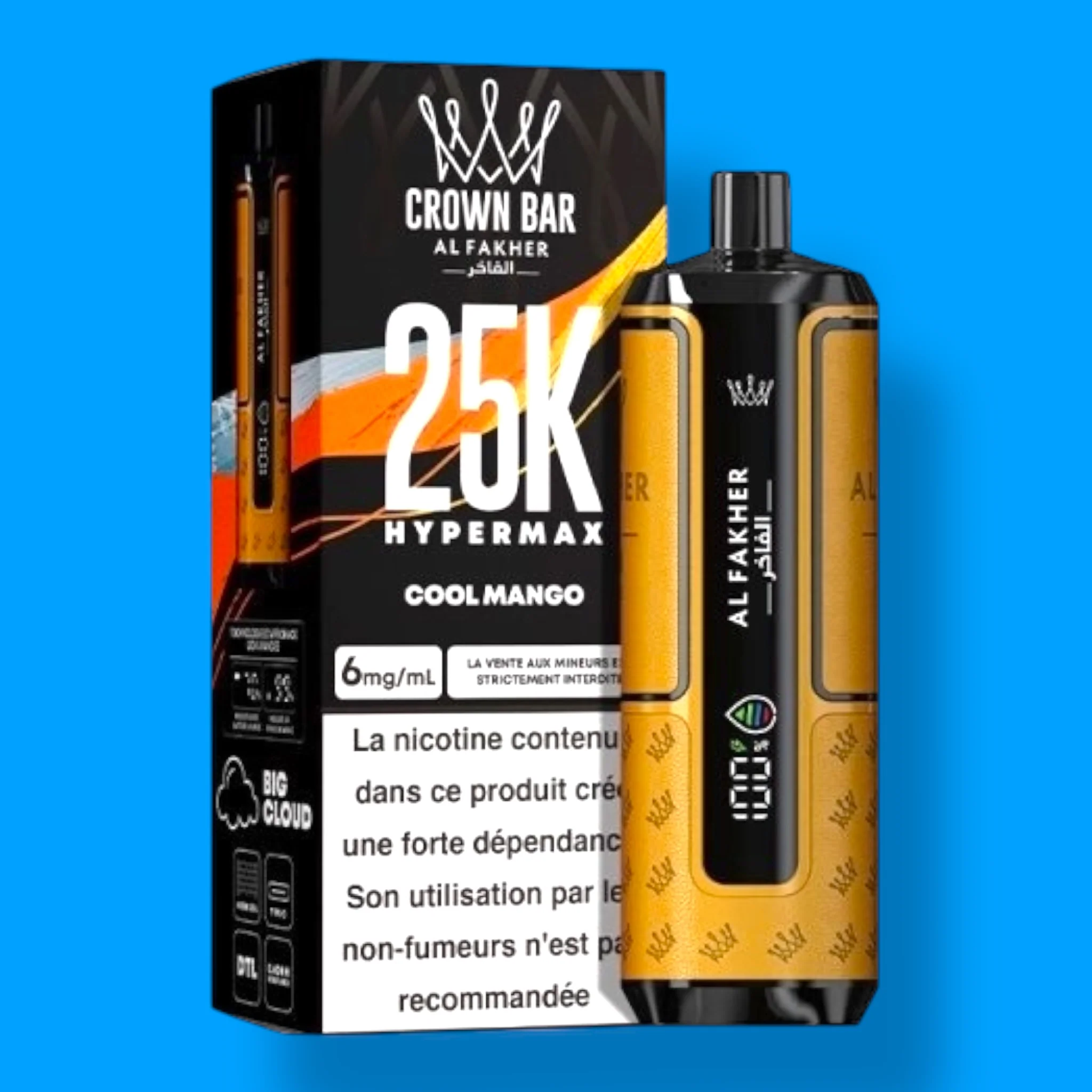 Image du produit 9