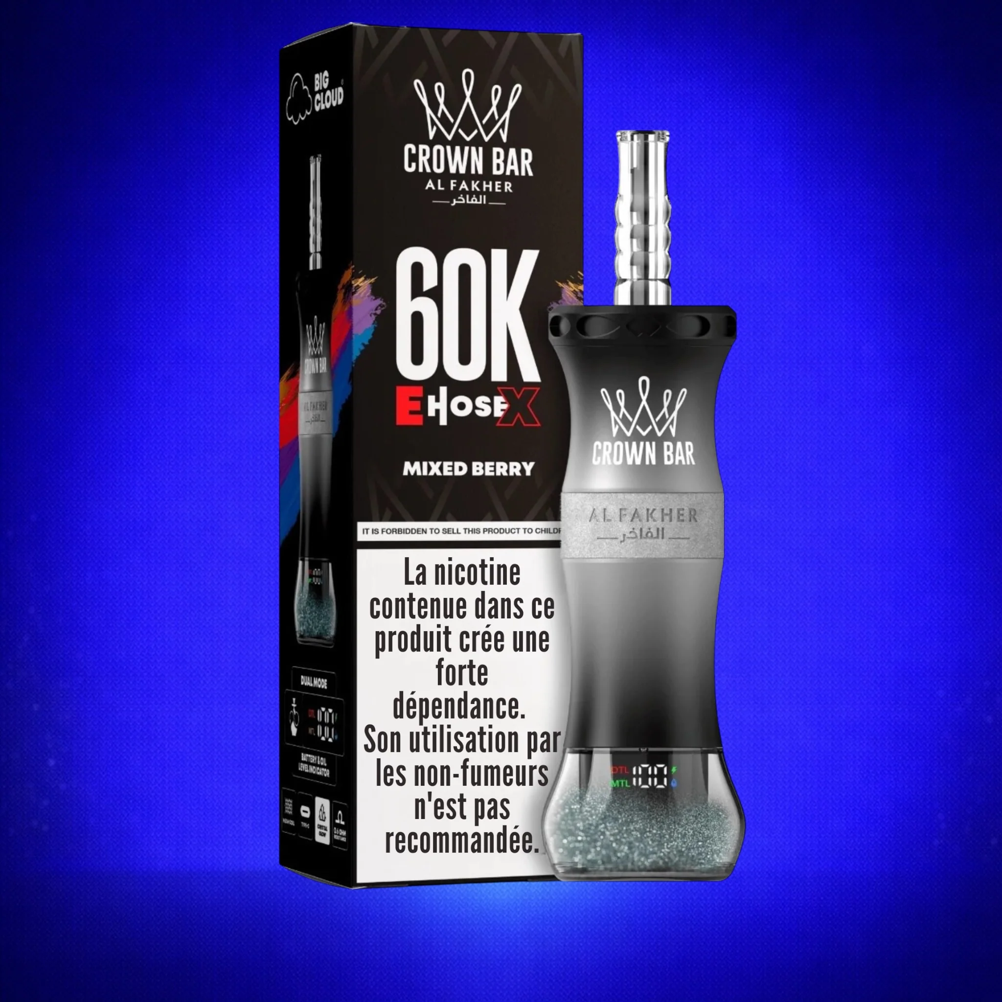 Image du produit 8